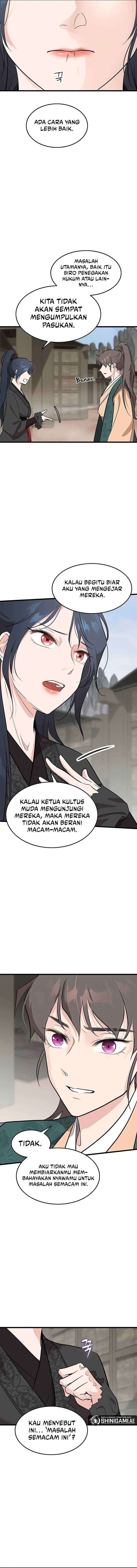 my-wife-is-the-demonic-cult-leader - Chapter: 8