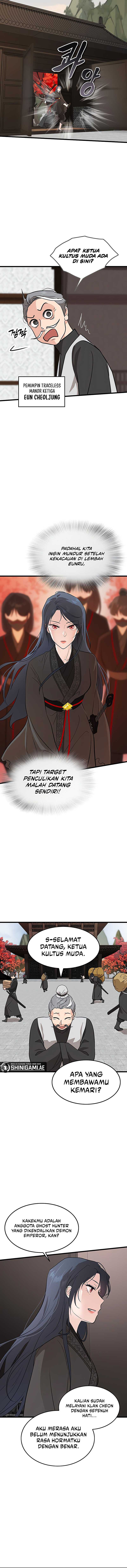 my-wife-is-the-demonic-cult-leader - Chapter: 8