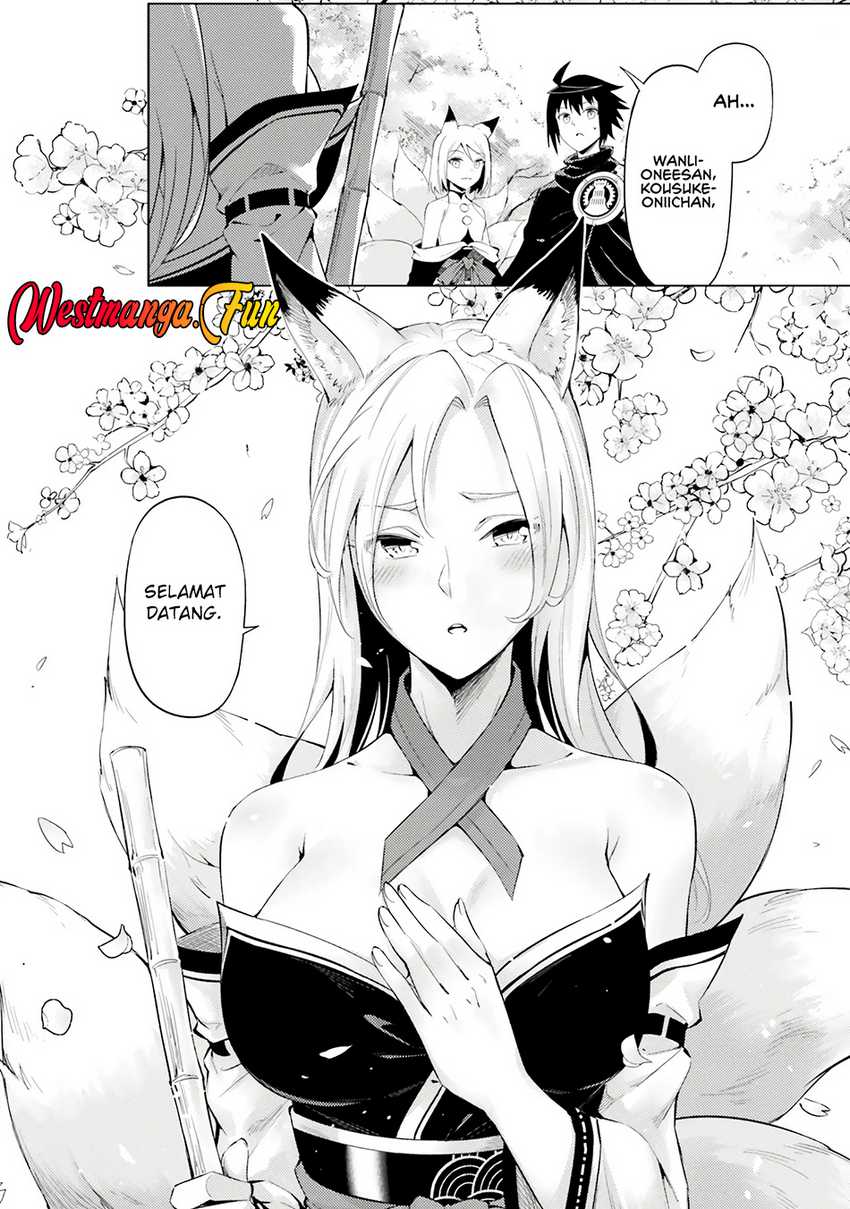 tono-no-kanri-o-shite-miyou - Chapter: 78
