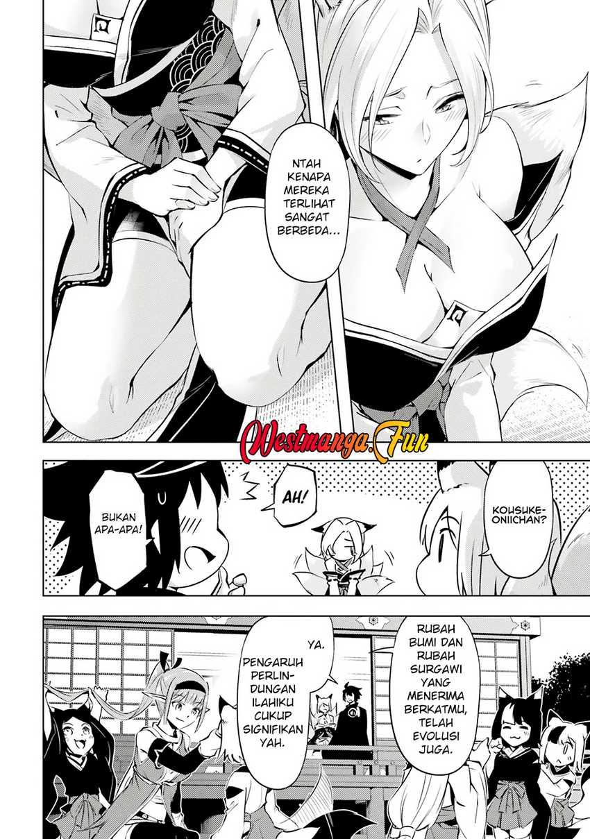 tono-no-kanri-o-shite-miyou - Chapter: 78