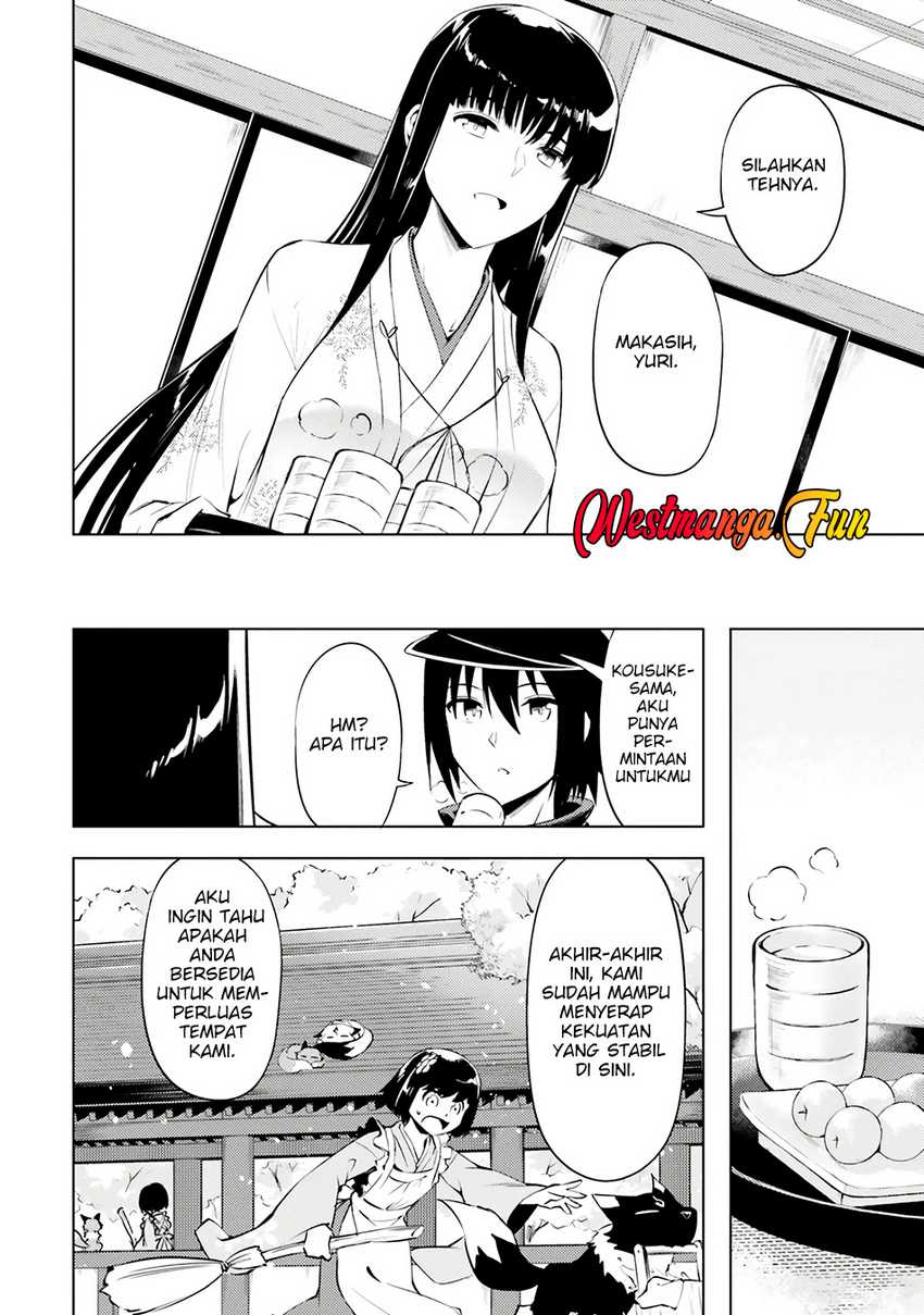 tono-no-kanri-o-shite-miyou - Chapter: 78