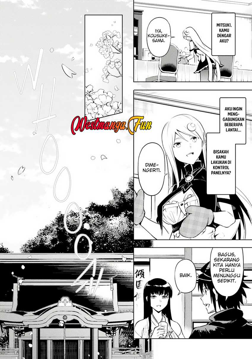 tono-no-kanri-o-shite-miyou - Chapter: 78