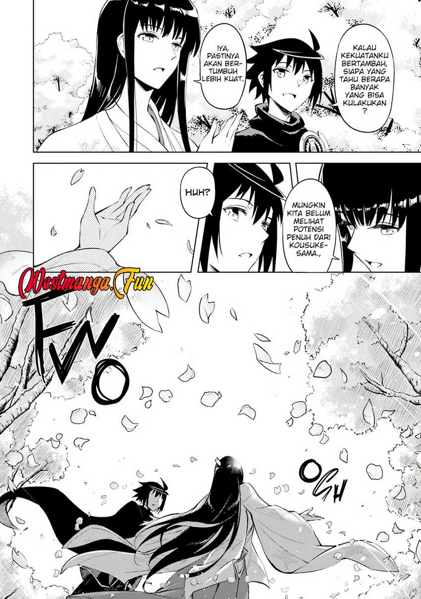 tono-no-kanri-o-shite-miyou - Chapter: 78