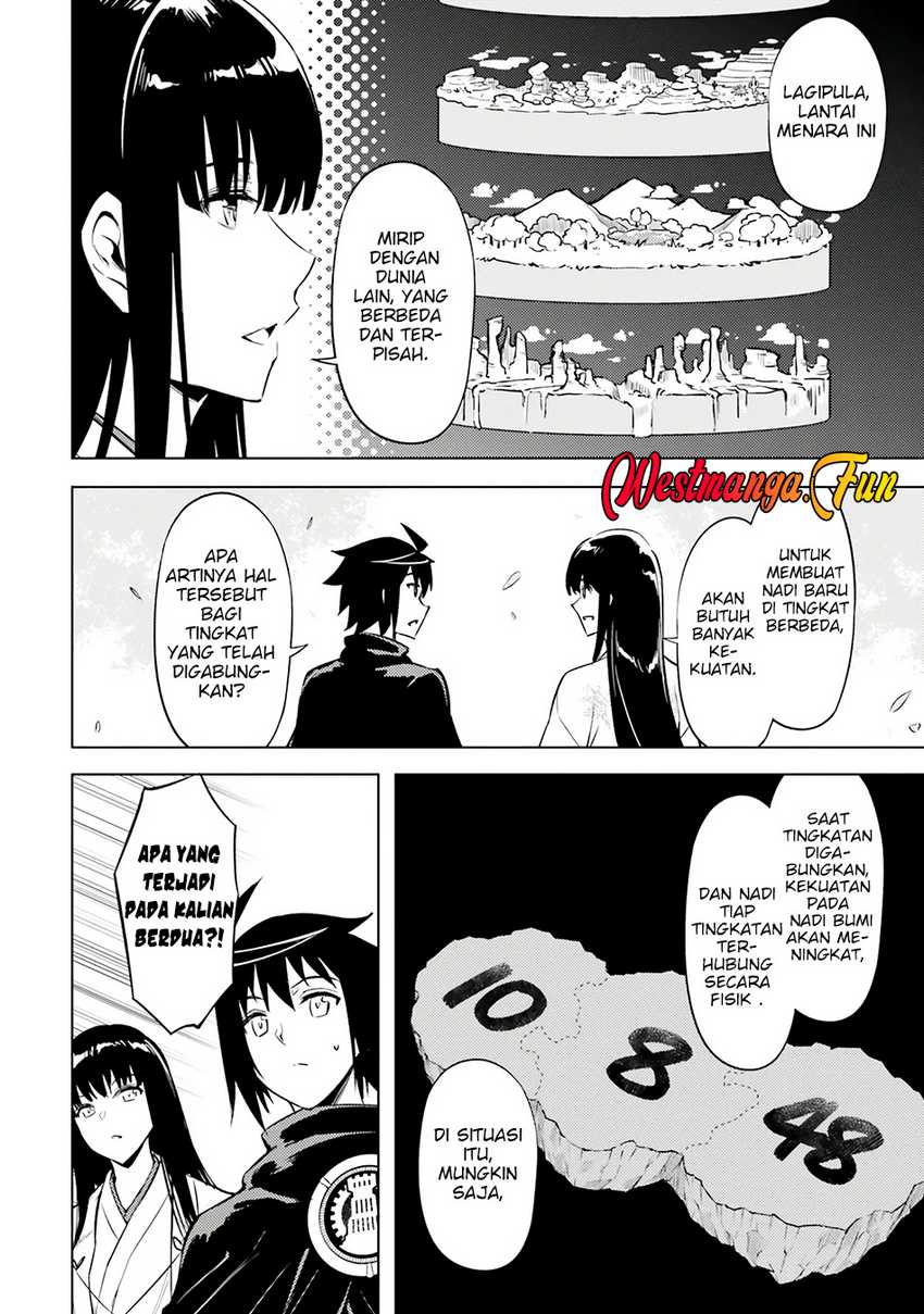 tono-no-kanri-o-shite-miyou - Chapter: 78