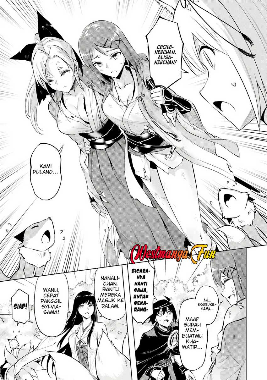 tono-no-kanri-o-shite-miyou - Chapter: 78