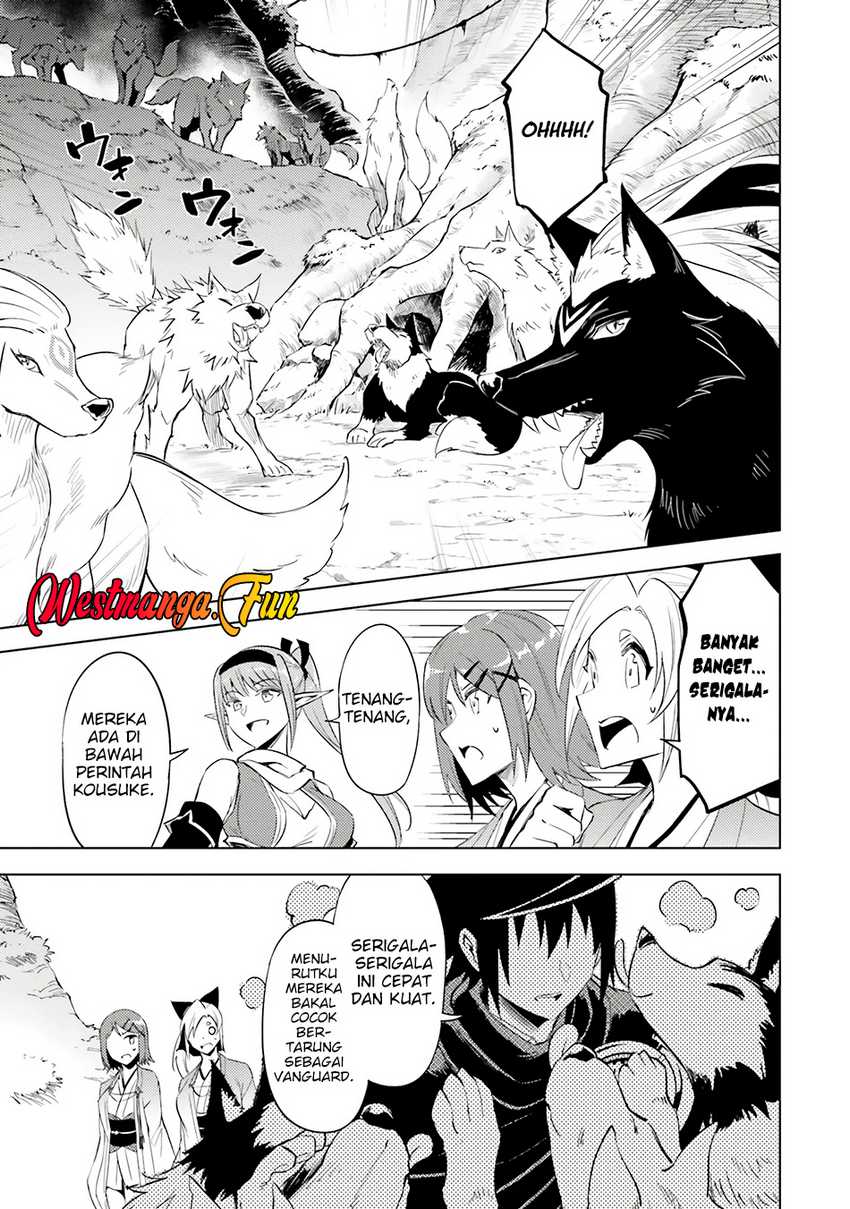 tono-no-kanri-o-shite-miyou - Chapter: 78