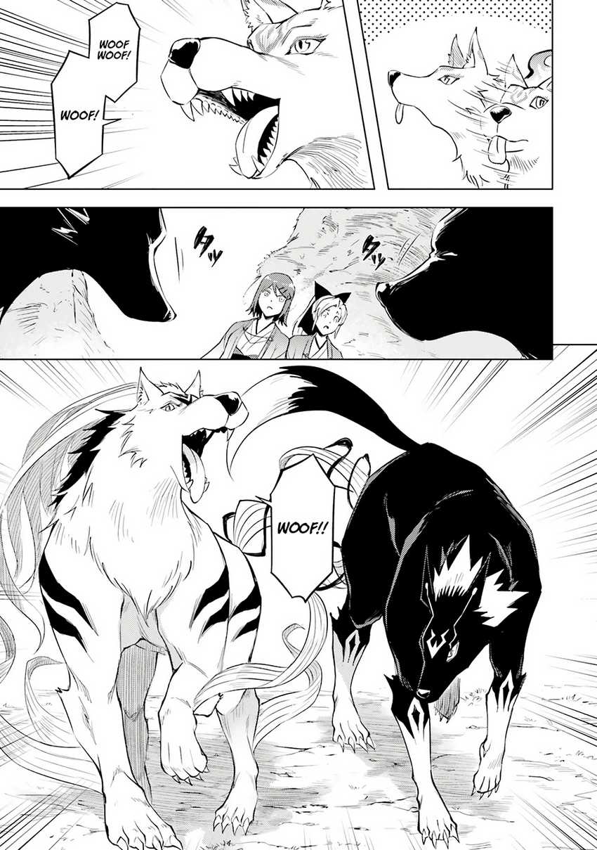 tono-no-kanri-o-shite-miyou - Chapter: 78