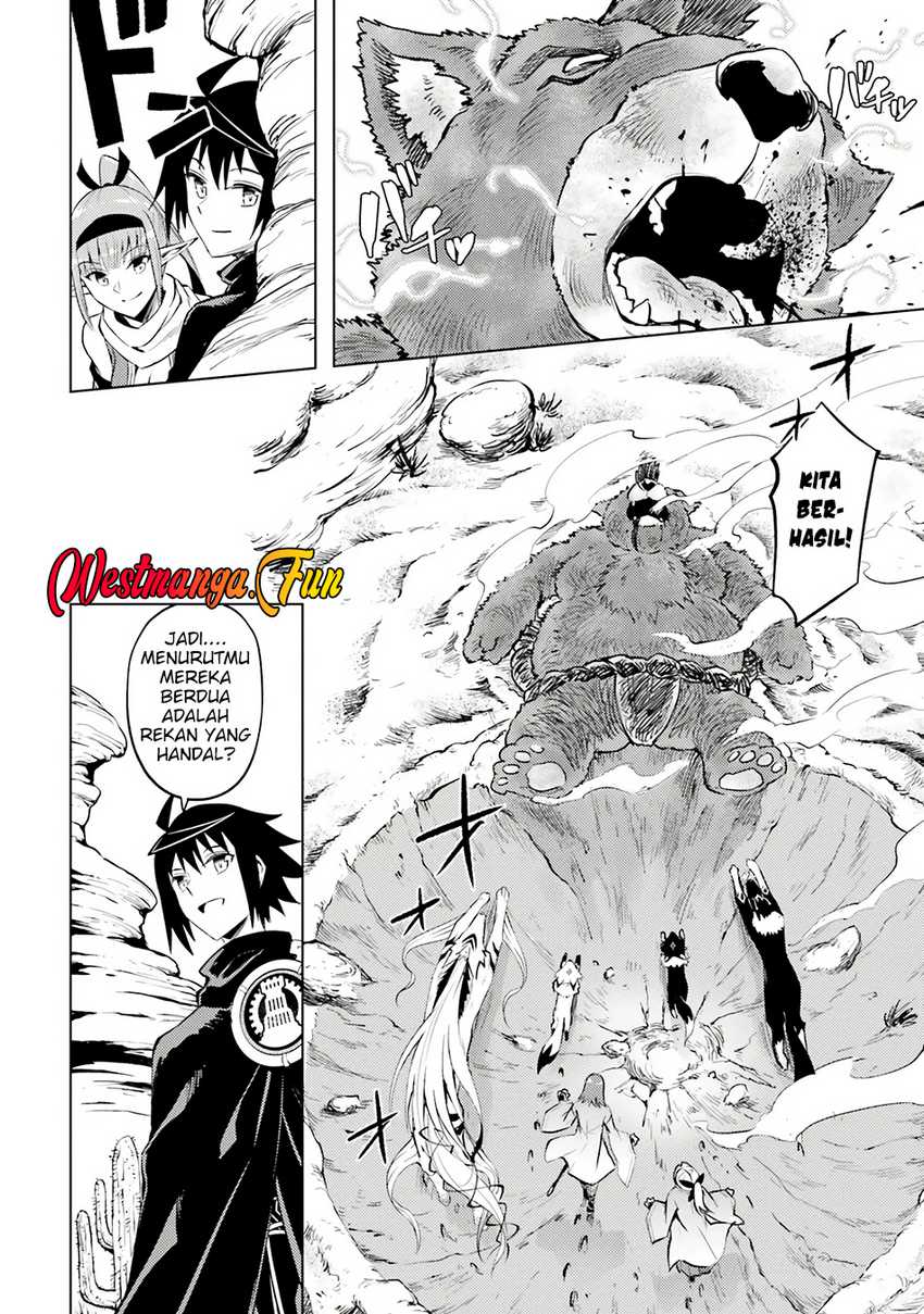 tono-no-kanri-o-shite-miyou - Chapter: 78