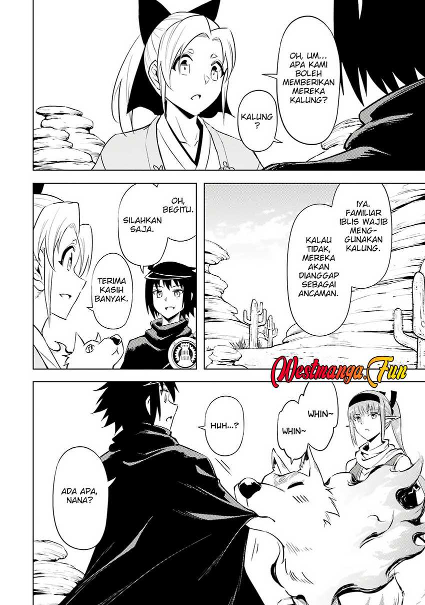 tono-no-kanri-o-shite-miyou - Chapter: 78