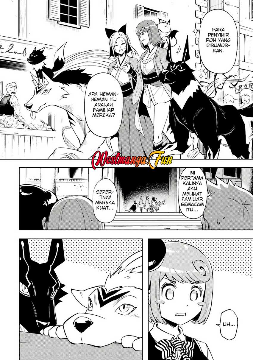tono-no-kanri-o-shite-miyou - Chapter: 78