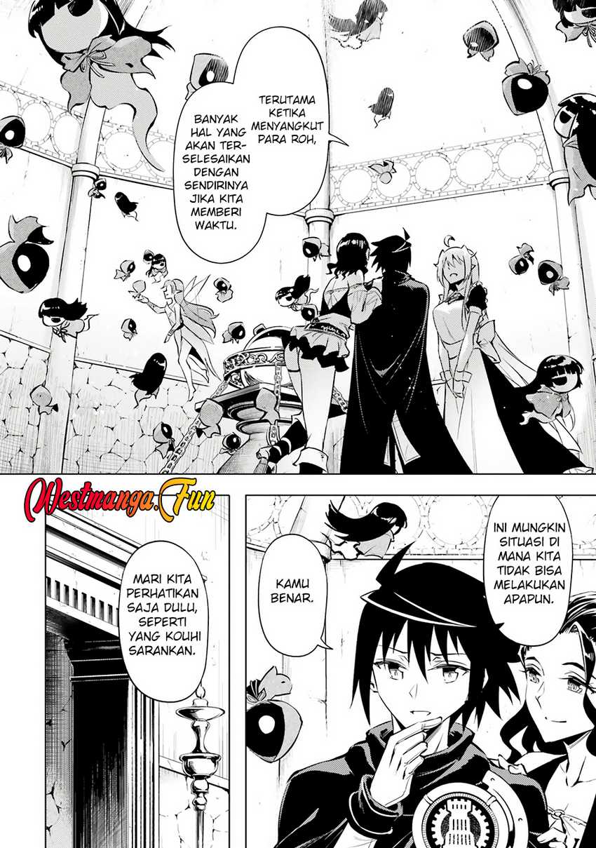 tono-no-kanri-o-shite-miyou - Chapter: 78