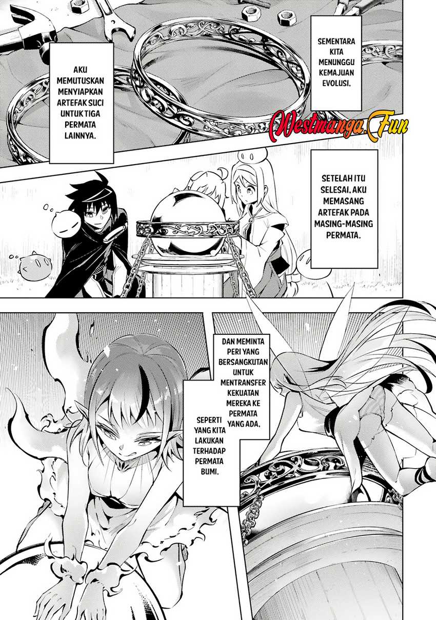 tono-no-kanri-o-shite-miyou - Chapter: 78