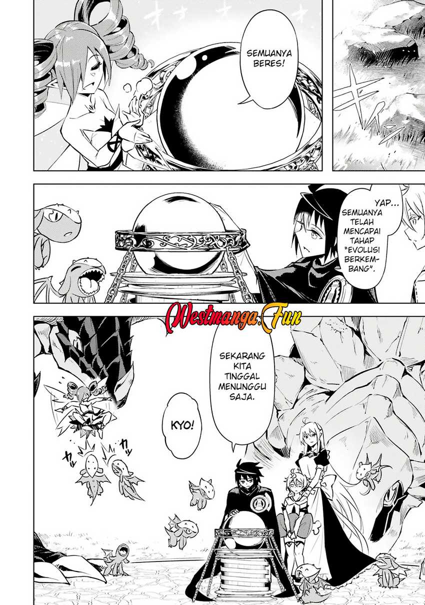 tono-no-kanri-o-shite-miyou - Chapter: 78