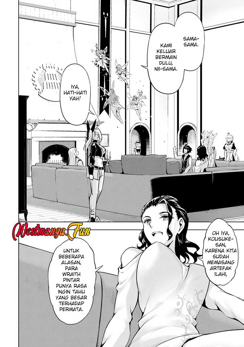 tono-no-kanri-o-shite-miyou - Chapter: 78
