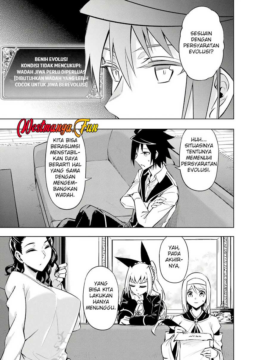 tono-no-kanri-o-shite-miyou - Chapter: 78