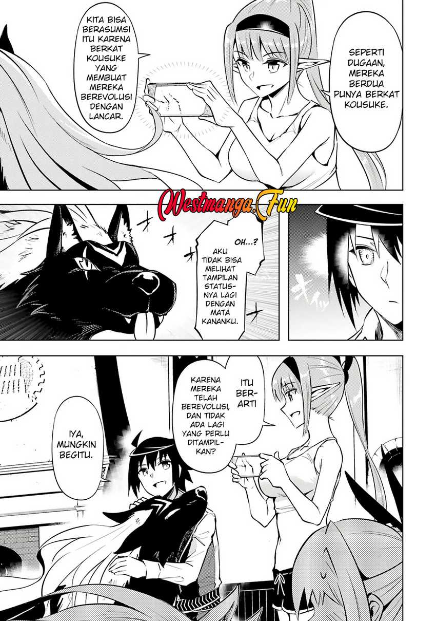 tono-no-kanri-o-shite-miyou - Chapter: 78