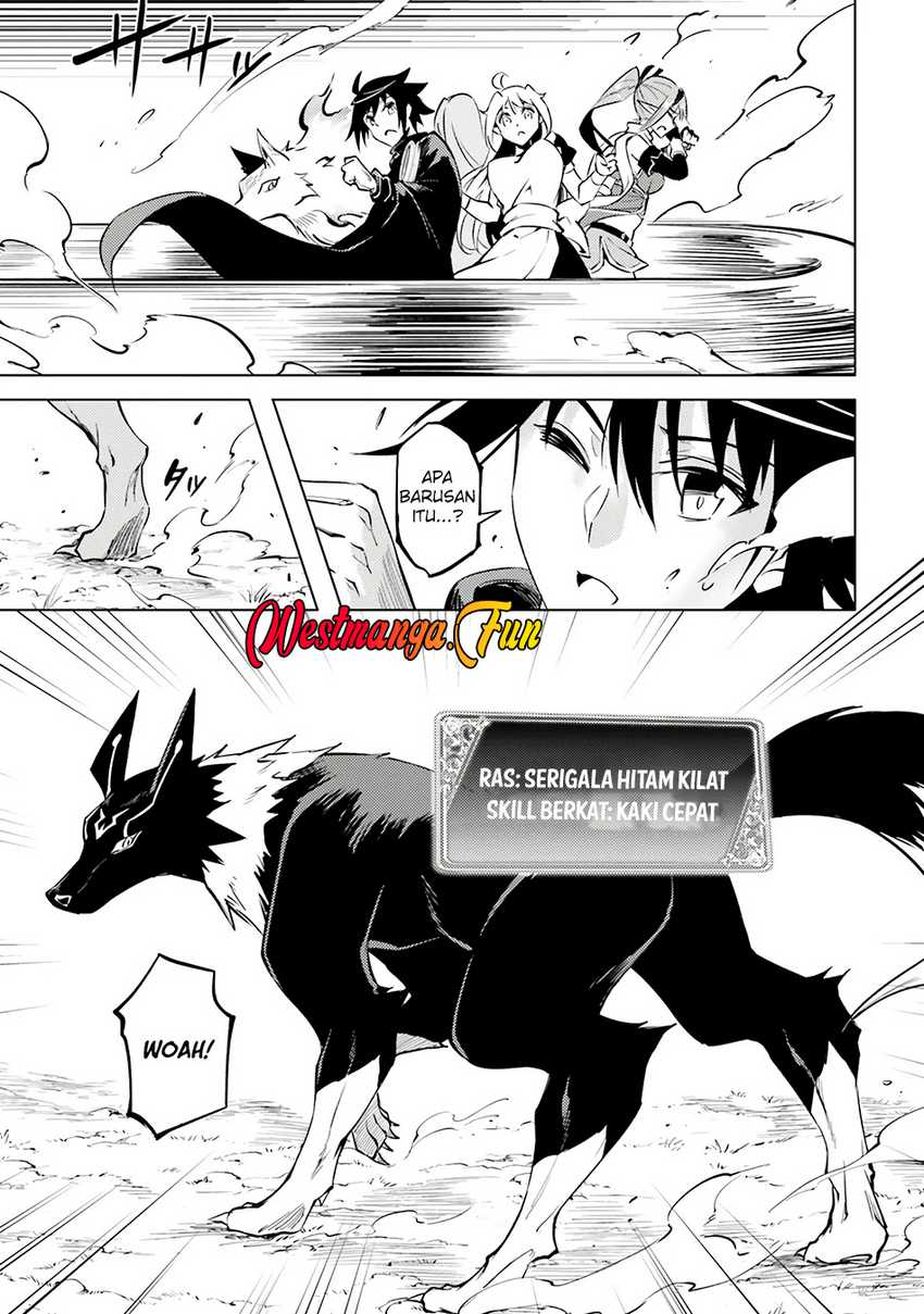 tono-no-kanri-o-shite-miyou - Chapter: 78