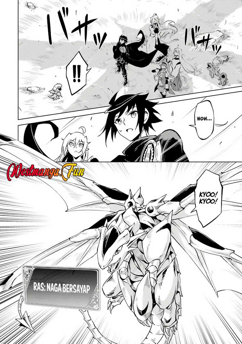 tono-no-kanri-o-shite-miyou - Chapter: 78