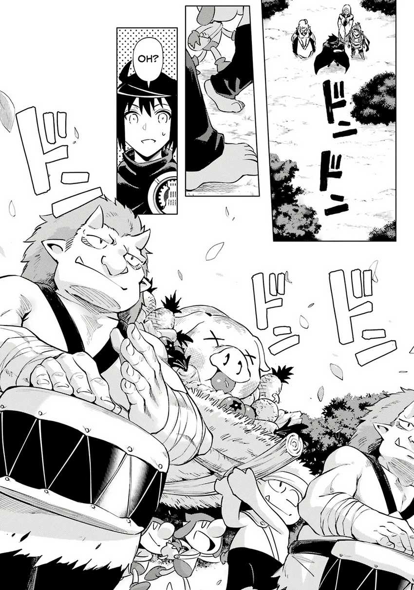 tono-no-kanri-o-shite-miyou - Chapter: 78