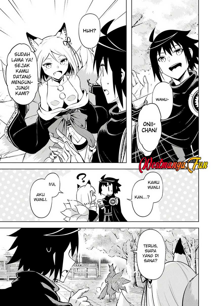 tono-no-kanri-o-shite-miyou - Chapter: 78