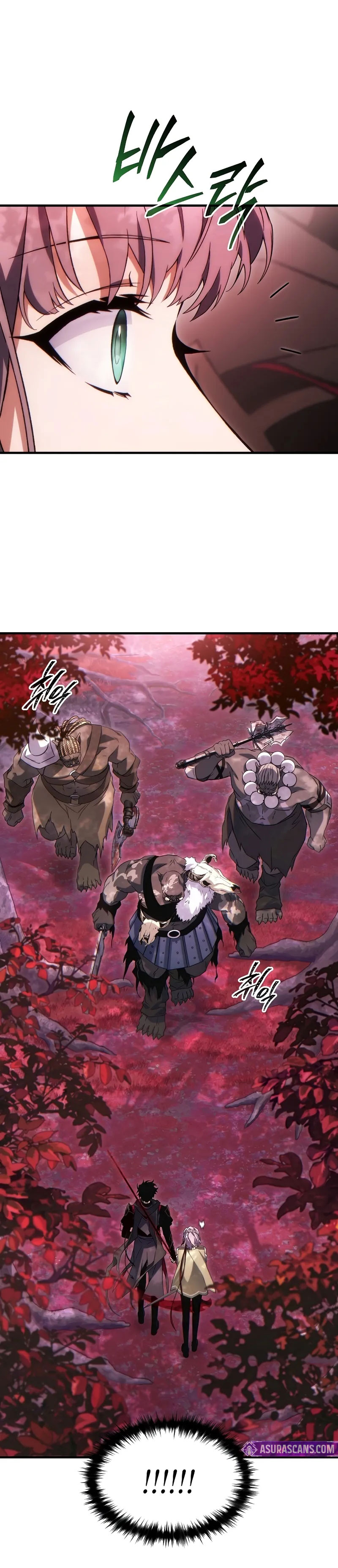 the-max-level-players-100th-regression - Chapter: 53