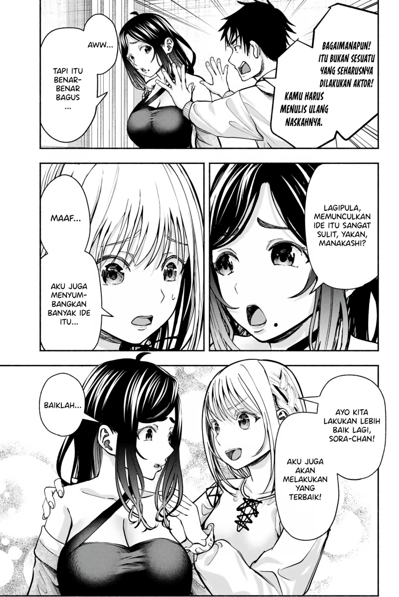 sotsugyou-album-no-kanojotachi - Chapter: 3