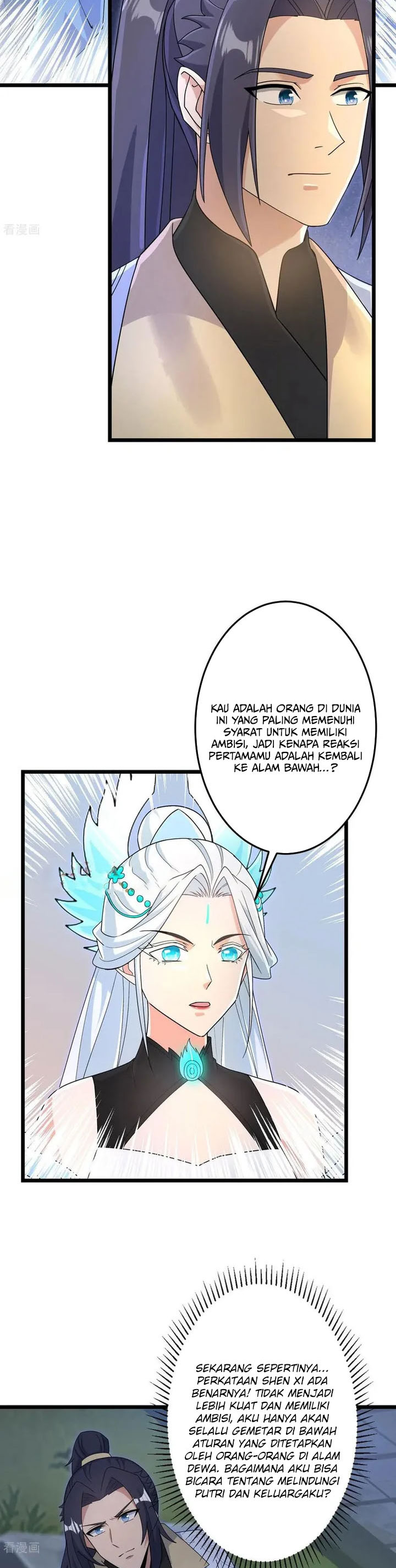 against-the-gods - Chapter: 725