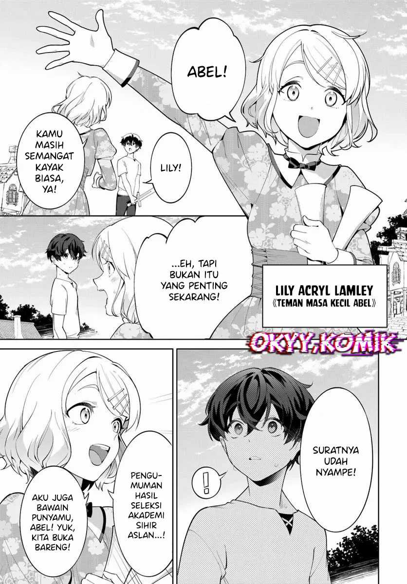 kiwamete-goumantaru-akuyaku-kizoku-no-shogyou - Chapter: 5