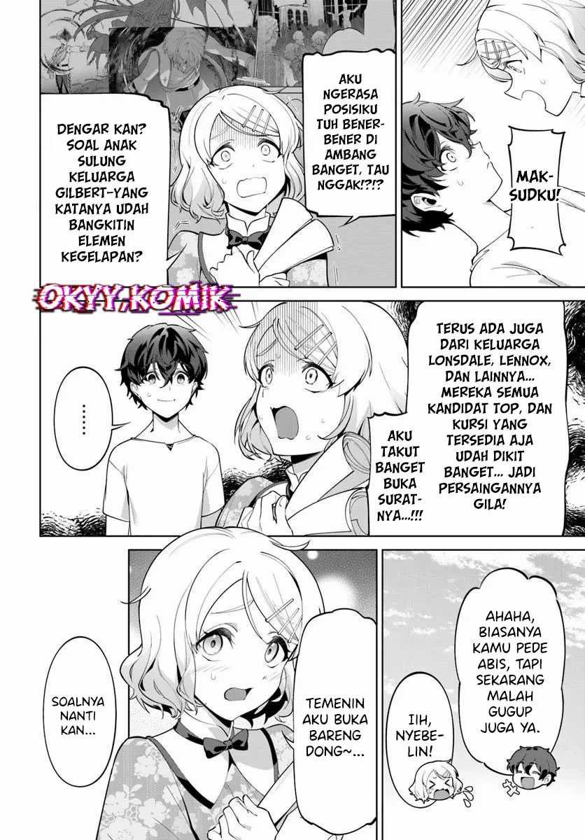 kiwamete-goumantaru-akuyaku-kizoku-no-shogyou - Chapter: 5