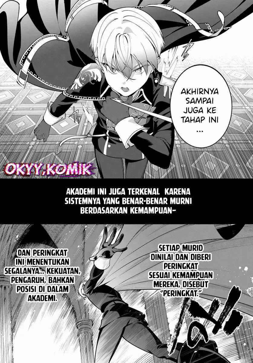 kiwamete-goumantaru-akuyaku-kizoku-no-shogyou - Chapter: 5