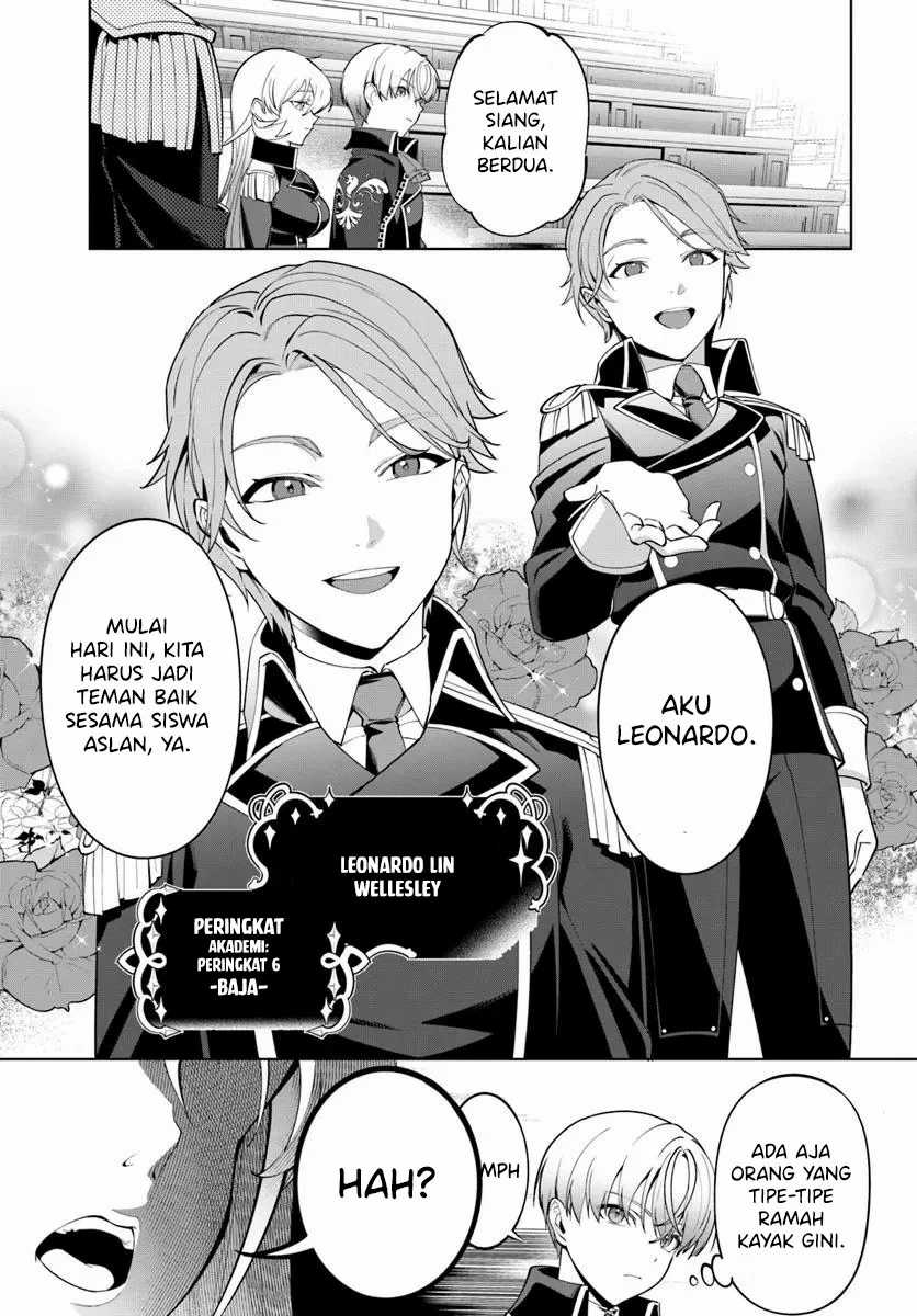 kiwamete-goumantaru-akuyaku-kizoku-no-shogyou - Chapter: 5