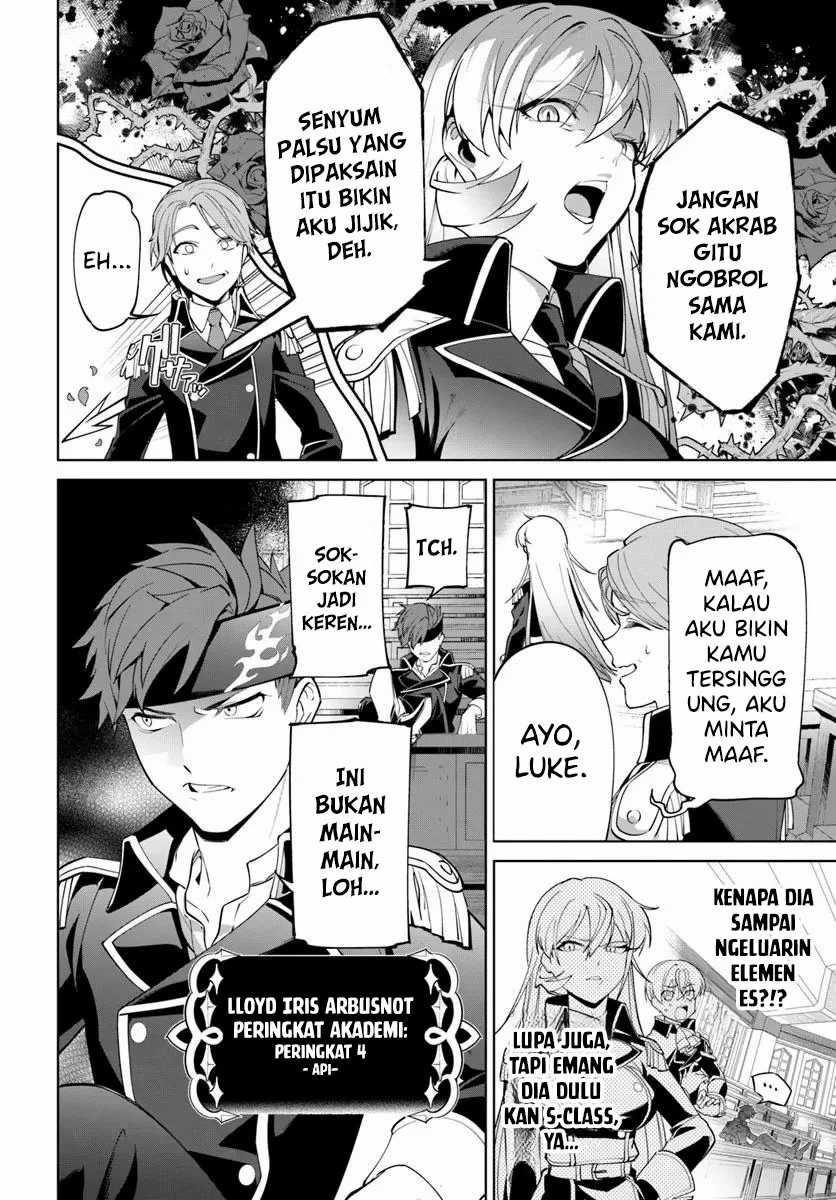 kiwamete-goumantaru-akuyaku-kizoku-no-shogyou - Chapter: 5