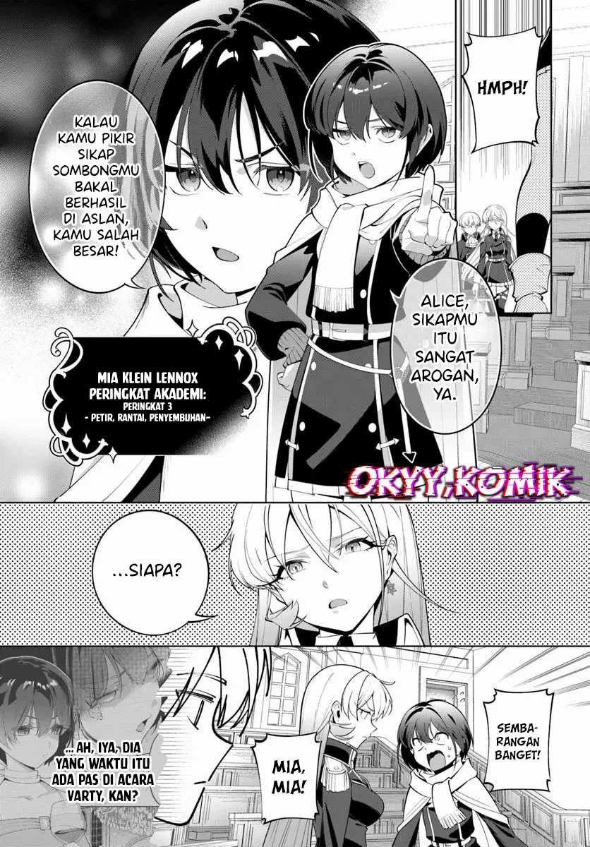 kiwamete-goumantaru-akuyaku-kizoku-no-shogyou - Chapter: 5