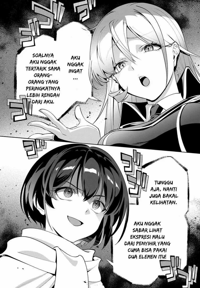 kiwamete-goumantaru-akuyaku-kizoku-no-shogyou - Chapter: 5