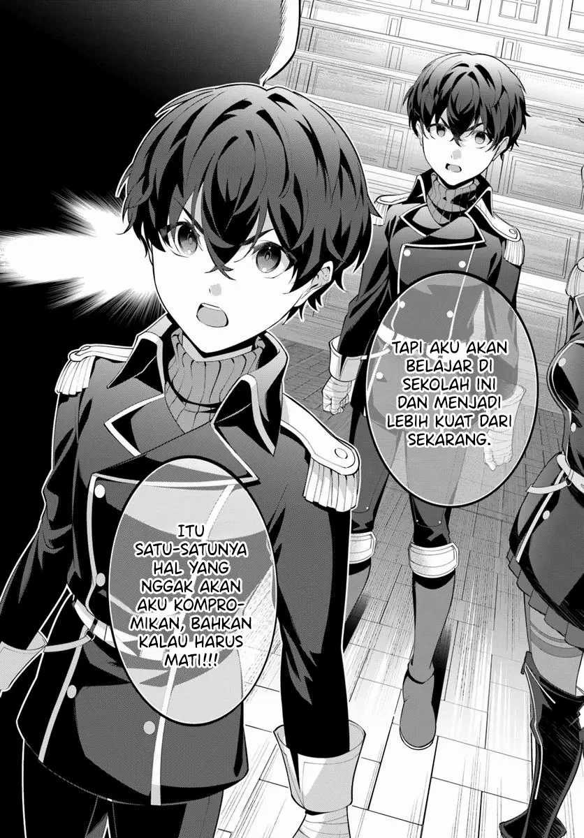 kiwamete-goumantaru-akuyaku-kizoku-no-shogyou - Chapter: 5