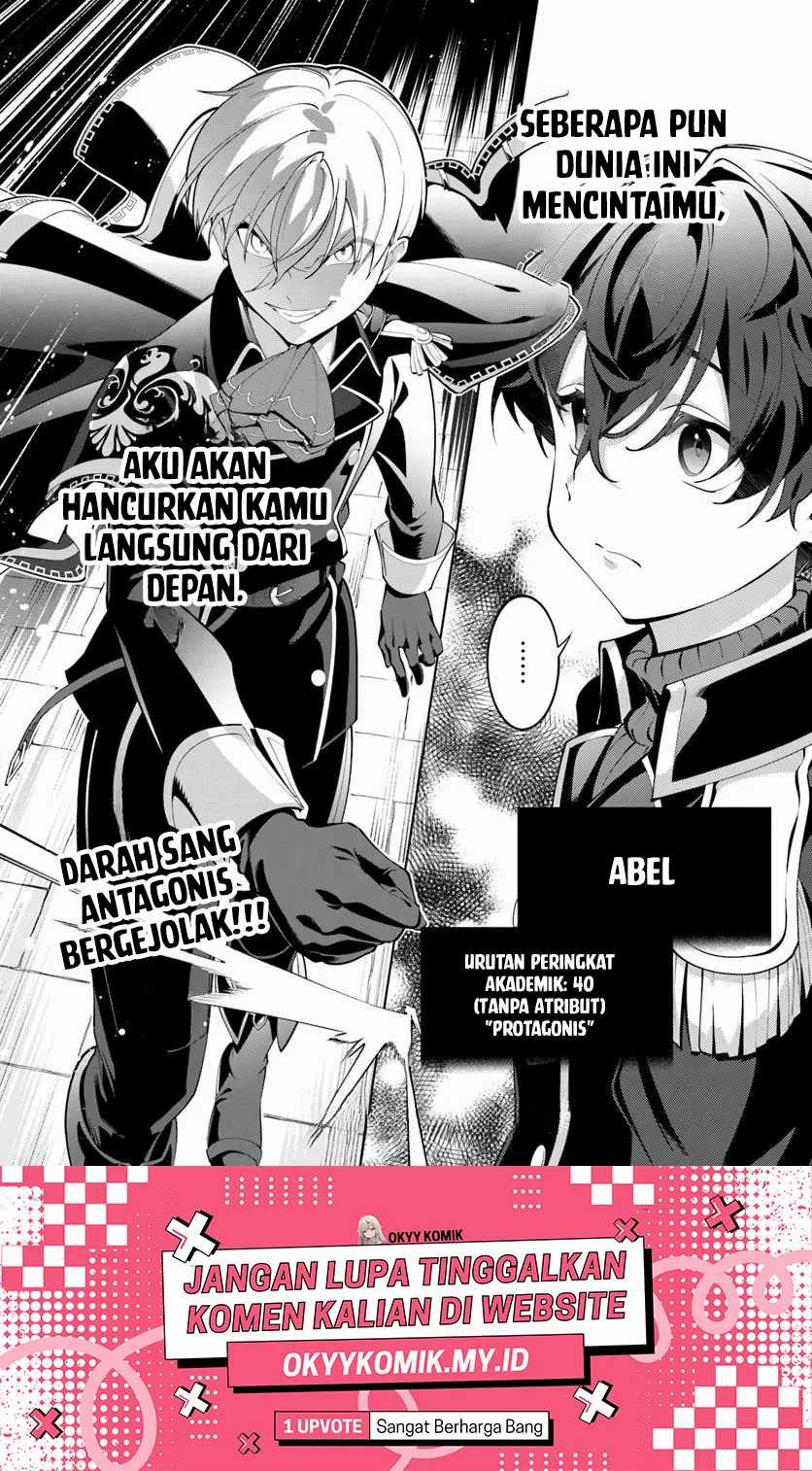 kiwamete-goumantaru-akuyaku-kizoku-no-shogyou - Chapter: 5