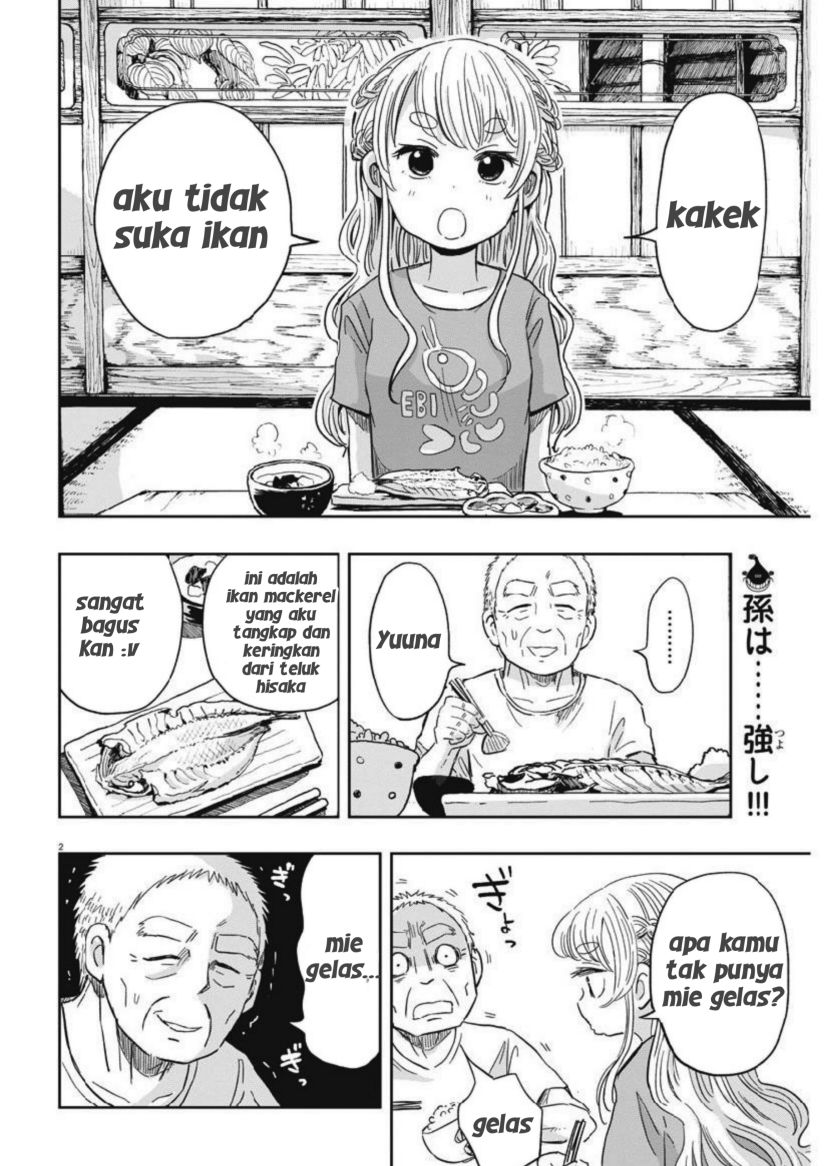 useless-ponko - Chapter: 16