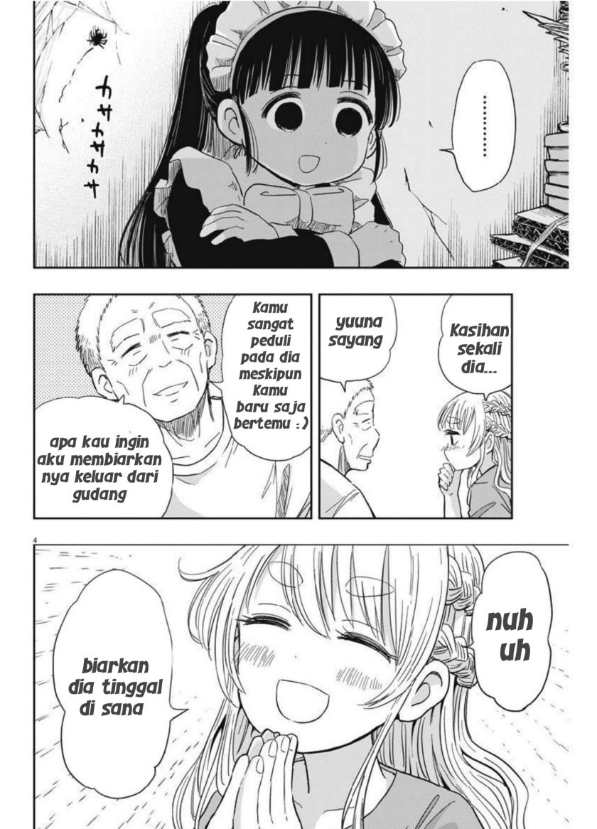 useless-ponko - Chapter: 16