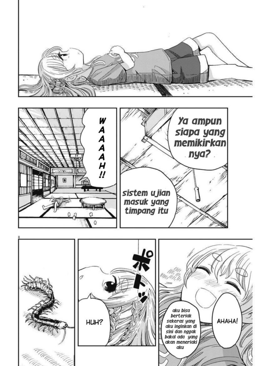 useless-ponko - Chapter: 16