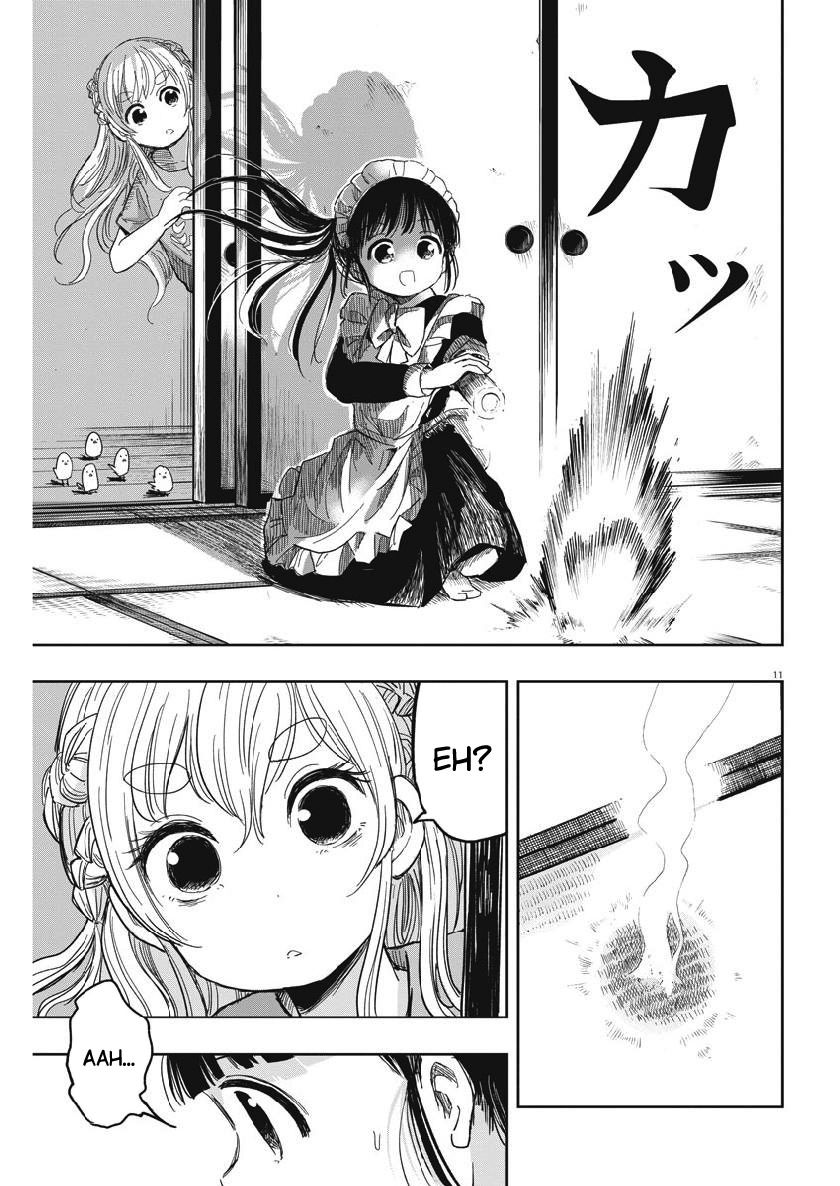 useless-ponko - Chapter: 16