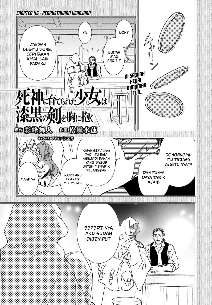 shinigami-ni-sodaterareta-shoujo-wa-shikkoku-no-tsurugi-wo-mune-ni-idaku - Chapter: 46