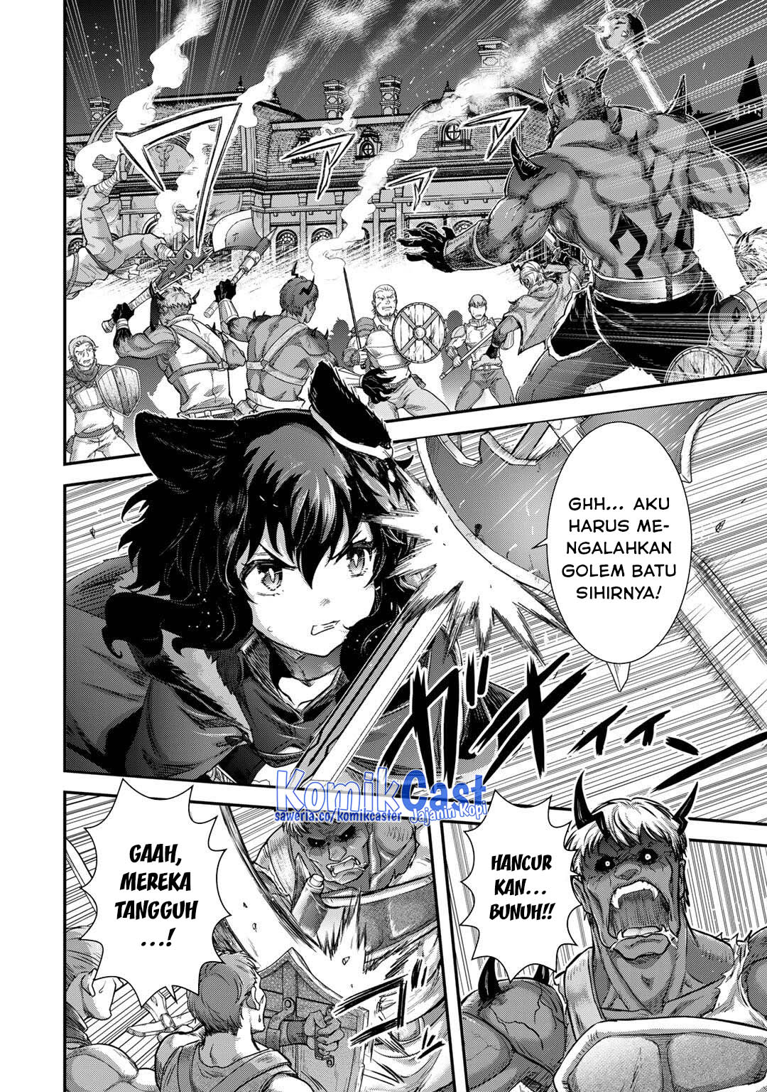 tensei-shitara-ken-deshita - Chapter: 83