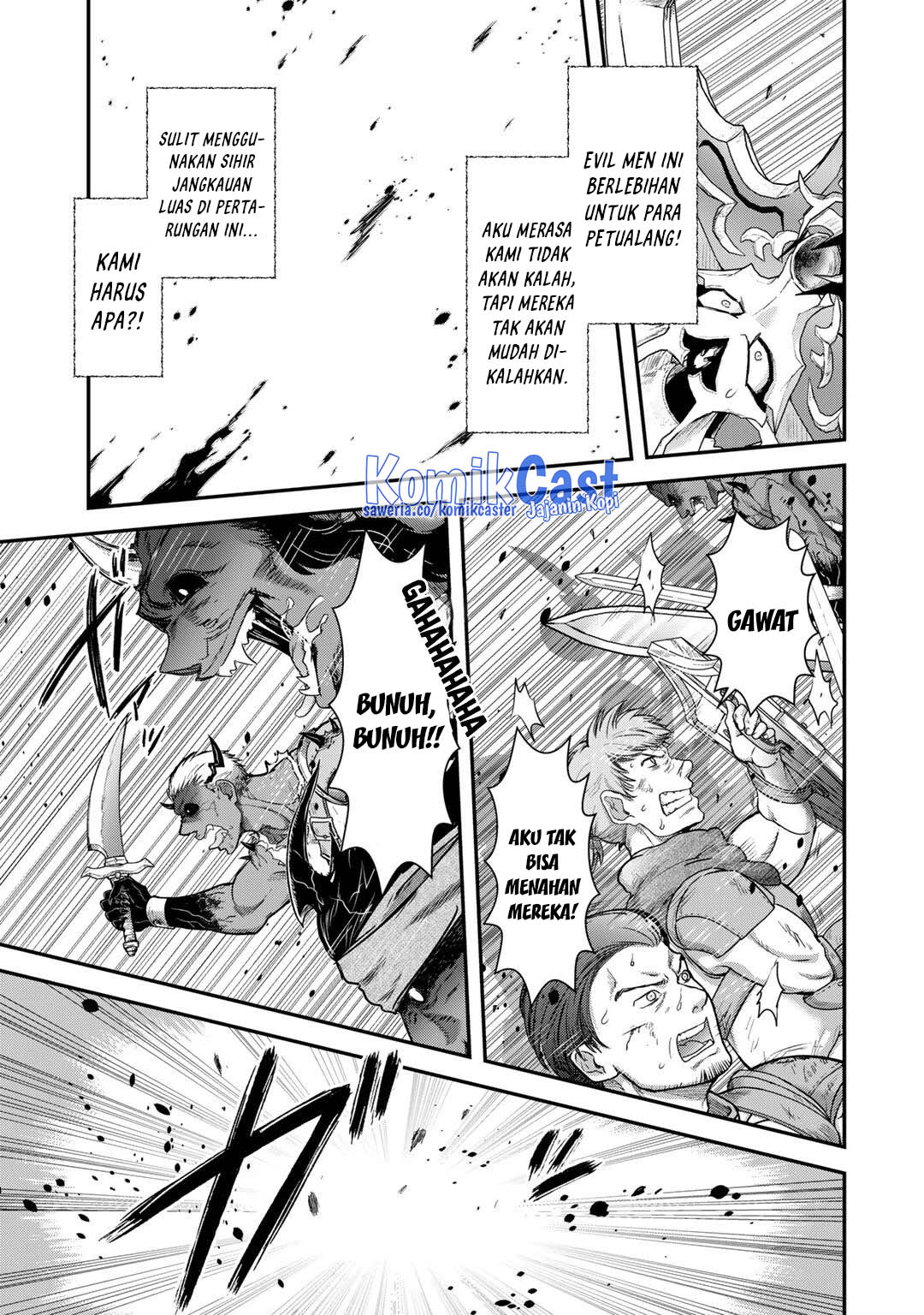 tensei-shitara-ken-deshita - Chapter: 83