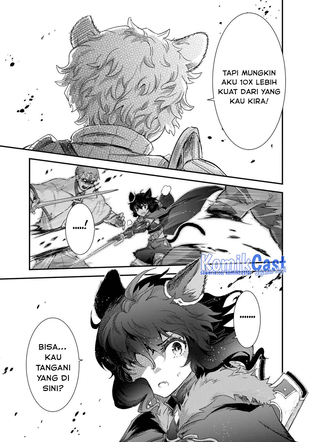 tensei-shitara-ken-deshita - Chapter: 83