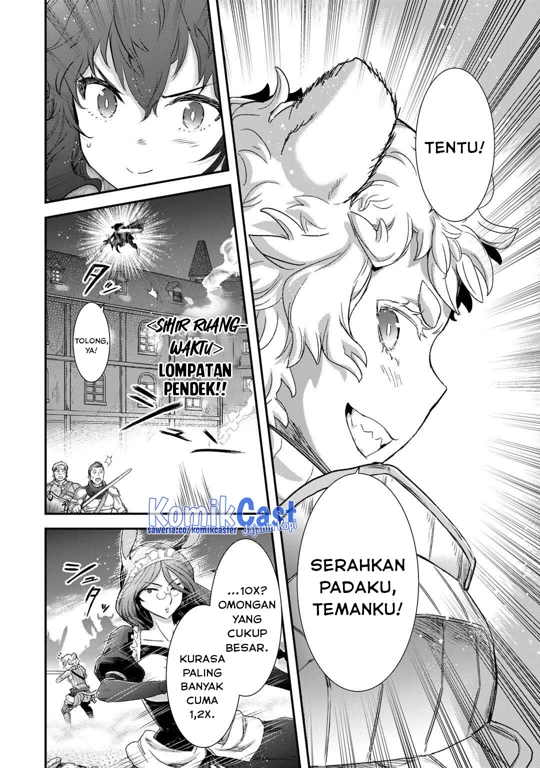 tensei-shitara-ken-deshita - Chapter: 83