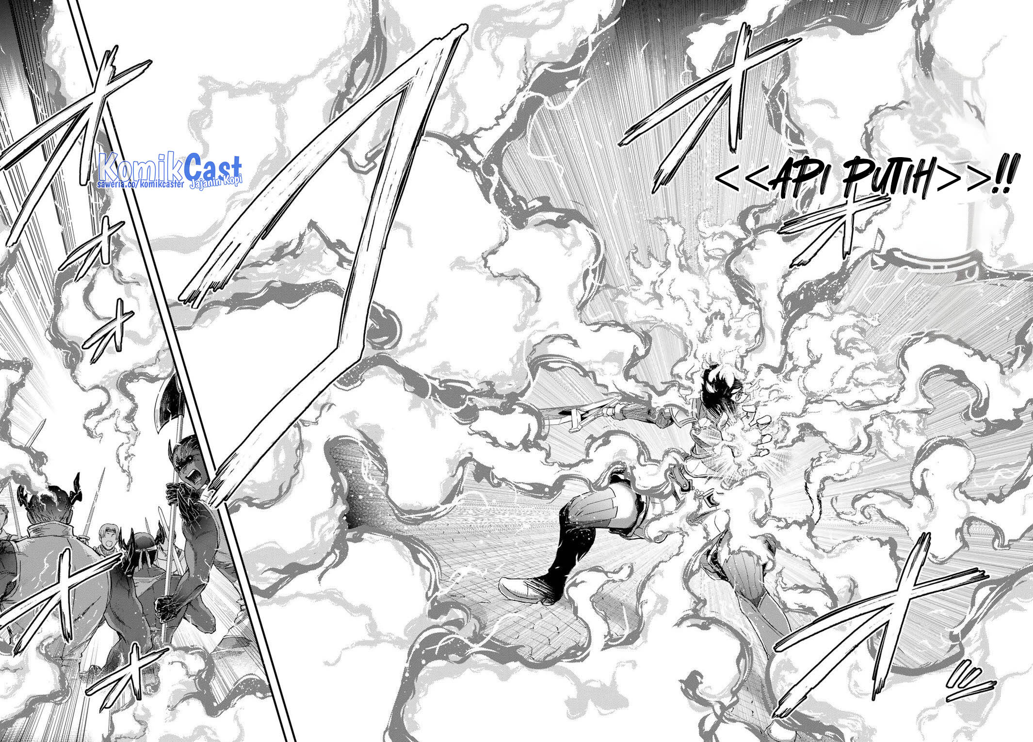 tensei-shitara-ken-deshita - Chapter: 83