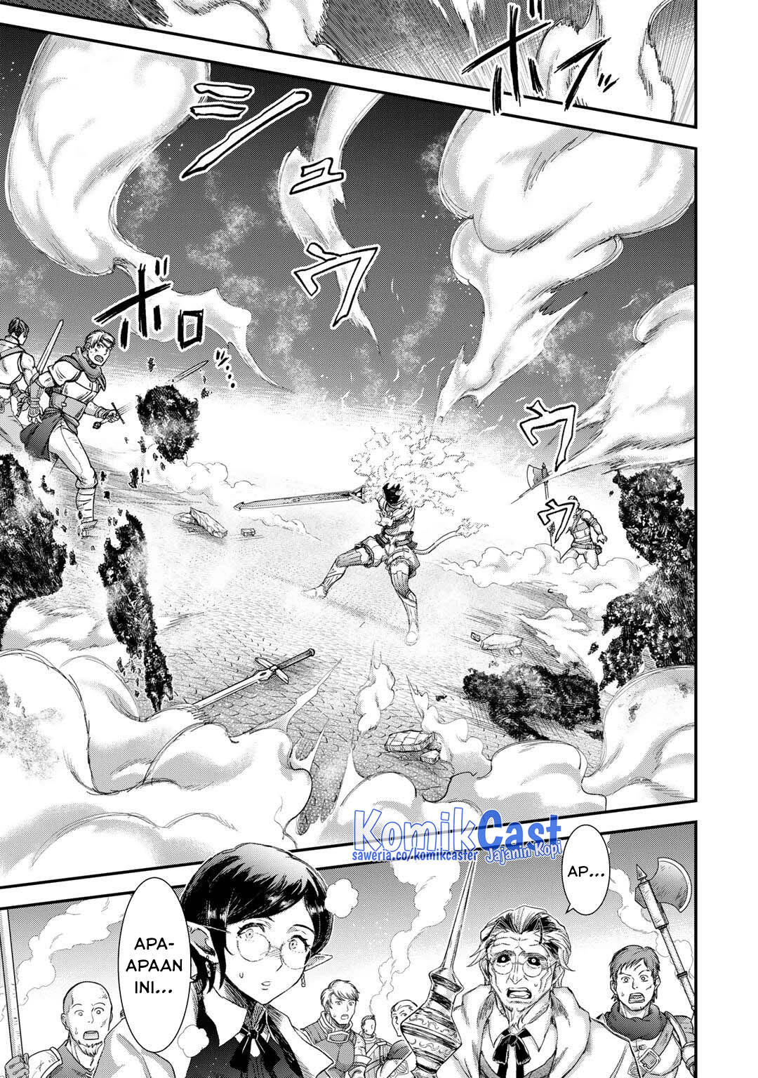 tensei-shitara-ken-deshita - Chapter: 83