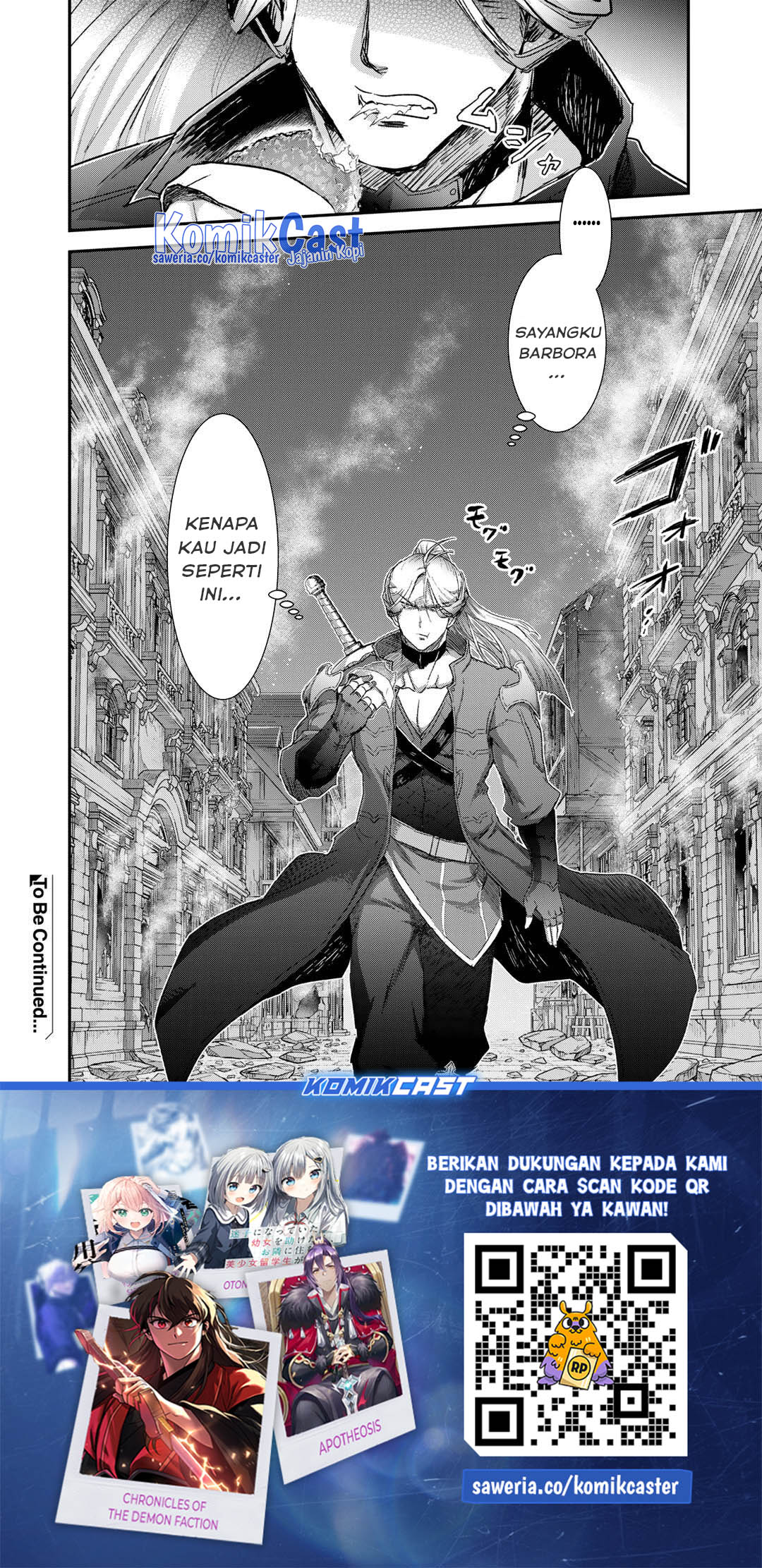 tensei-shitara-ken-deshita - Chapter: 83