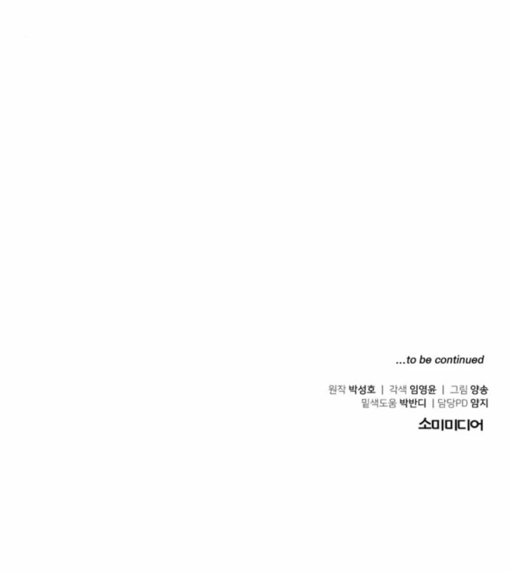 the-investor-who-sees-the-future - Chapter: 46