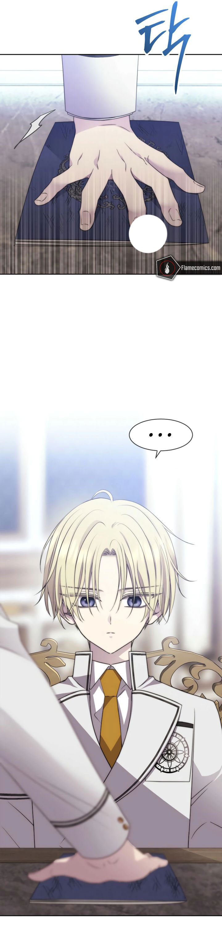 blaack-haze-reboot - Chapter: 23